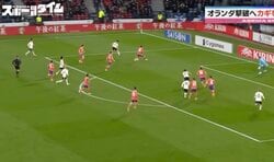 足元に隙あり！サッカー日本代表、“ズレを生む崩し”→鋭いグラウンダークロス　オランダ代表DF陣攻略のカギを握る“重要プレー”