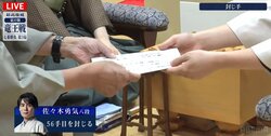 「一手間違えたら致命傷」挑戦者・佐々木勇気八段が56手目を封じる 藤井聡太竜王とのシリーズ第3局は互角のまま2日目へ／将棋・竜王戦七番勝負