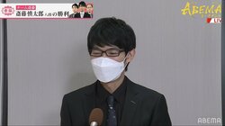 斎藤慎太郎八段「メンバーにほめてもらいたい」 伊藤匠五段を破り三度タイに戻す／将棋・ABEMAトーナメント