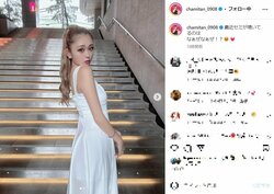 「なぁぜなぁぜ!?」ゆうちゃみ、ポニテ＆白ワンピ姿で問いかけ 「天使みたい」「透明肌きれい!!」と反響