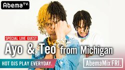 【『Rolex』で世界的スターに！】Ayo & Teo、#AbemaMix でリリースライブを披露！