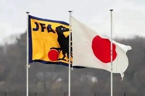 日本サッカー協会、カタールサッカー協会との協定を更新…W杯開催中のドーハで調印