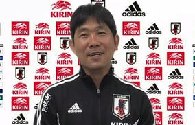 「できるだけ多くの選手を」森保一監督、4連戦の初戦パラグアイ戦の考え方に言及「アジアの戦いから世界に変えていかなければ」