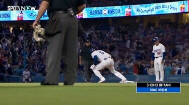 大谷翔平、34号ソロ弾で“180度ターン” まさかの一塁踏み直し