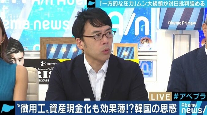 背景に文大統領の”焦り”も？元徴用工訴訟、原告側が三菱重工業の資産現金化にも着手へ 2枚目