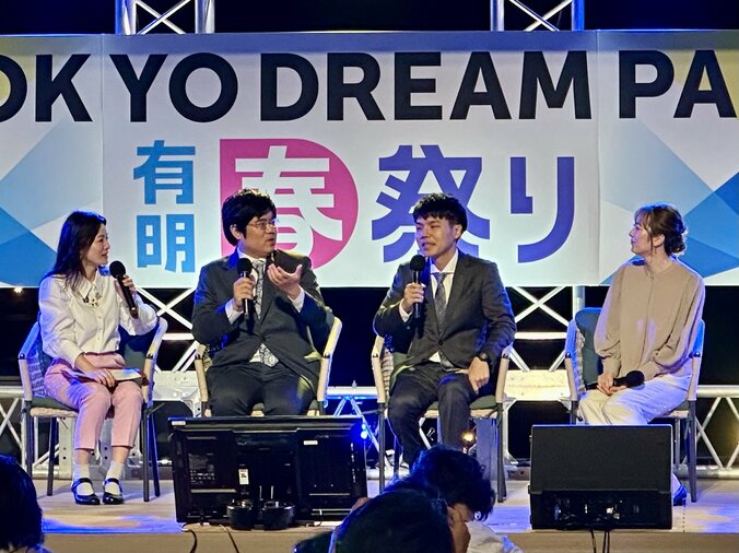 【写真・画像】　1枚目