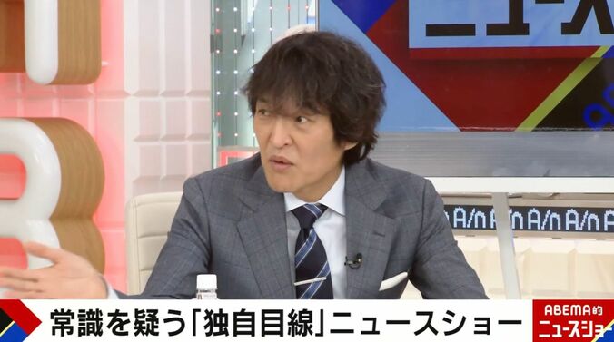 千原ジュニア