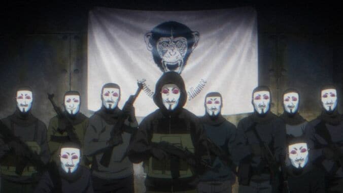[Fotos/Bilder] Anime „Darwin’s Incident