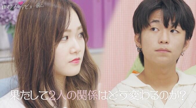 日本人女子のつれない態度に不安爆発「自分の想いが負担になってるのか？」韓国人男子、切ない思いを吐露『ロマンスは、デビュー前に。』#6 1枚目