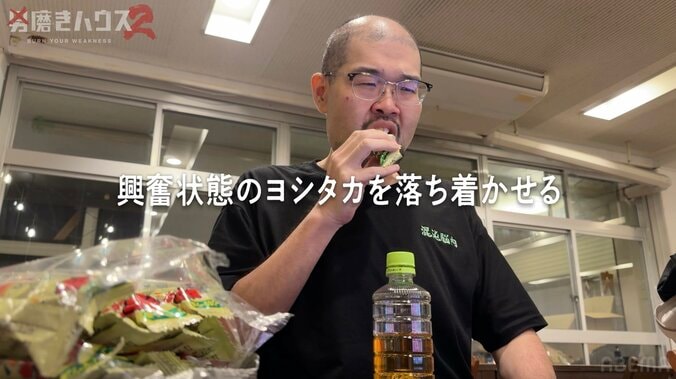 【写真・画像】22歳“幼卒”男性のピンチに“スーパースター”を緊急招集も「マジで命の危機」 深夜に事故のアクシデント　2枚目