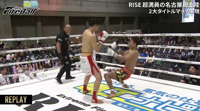 惺也（OISHI GYM）