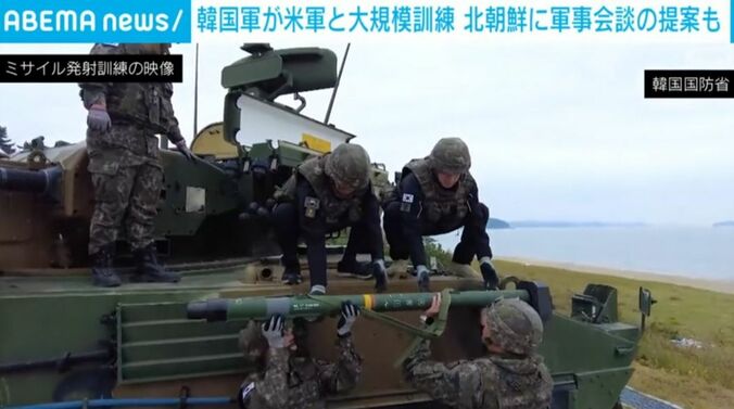 韓国国防省
