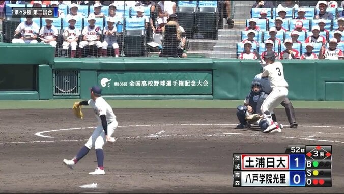 父も兄も八戸学院光星のエース！洗平比呂選手、悔しい敗戦も5回3失点の粘投！ 1枚目