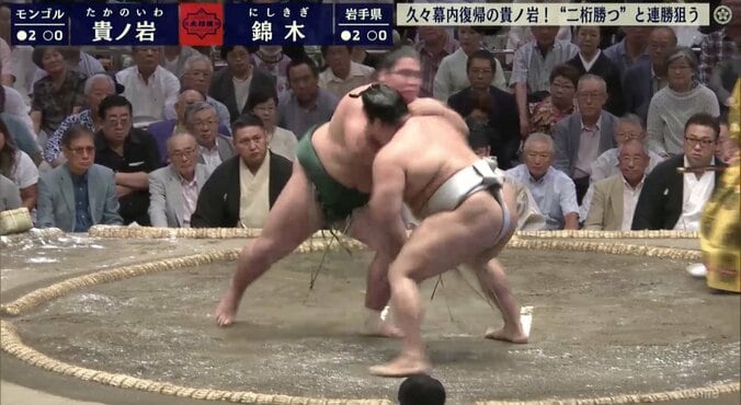 「差し手争い」に敗れた貴ノ岩、錦木に力なく敗れて今場所初黒星 1枚目