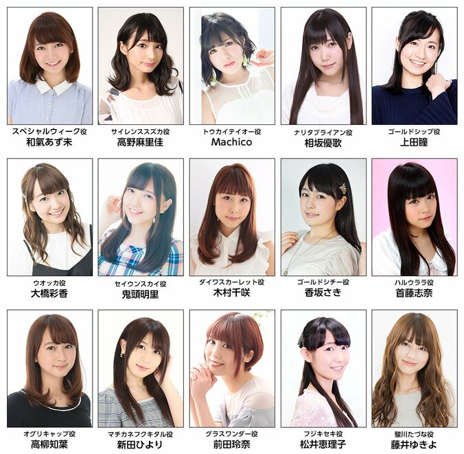 『ウマ娘 プリティーダービー』CD発売記念イベントの開催が決定　アニメ新情報発表も 2枚目