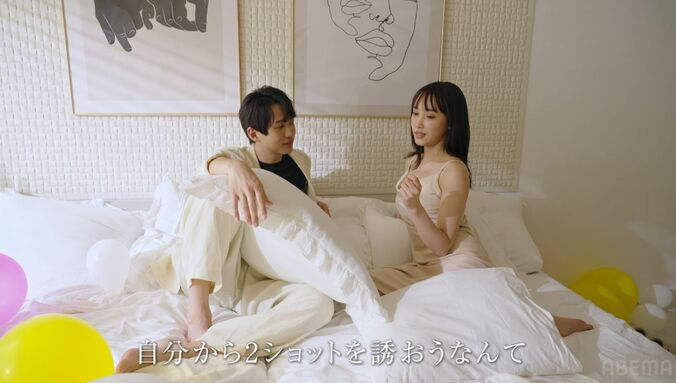 【写真・画像】山本舞香「1番エロかった」画面に釘付け！美人タレントとイケメン俳優の水着ジャグジーデートがヤバすぎる　2枚目