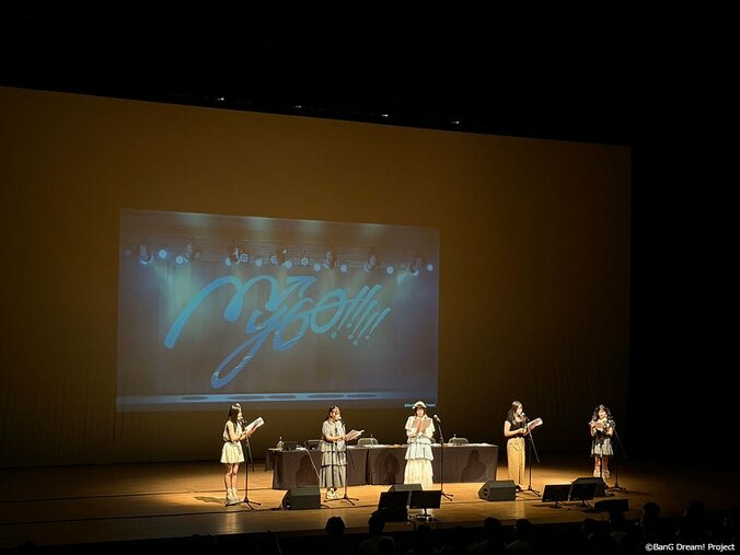 【写真・画像】MyGO!!!!!の「迷子集会」出張版 第三弾 - 日常の築葉書 - 埼玉公演レポート　2枚目