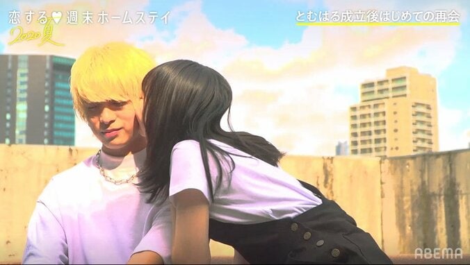 とむ&はるか、頬にキスし合いイチャイチャ…カップル成立後初デート 『恋ステ』#10 5枚目