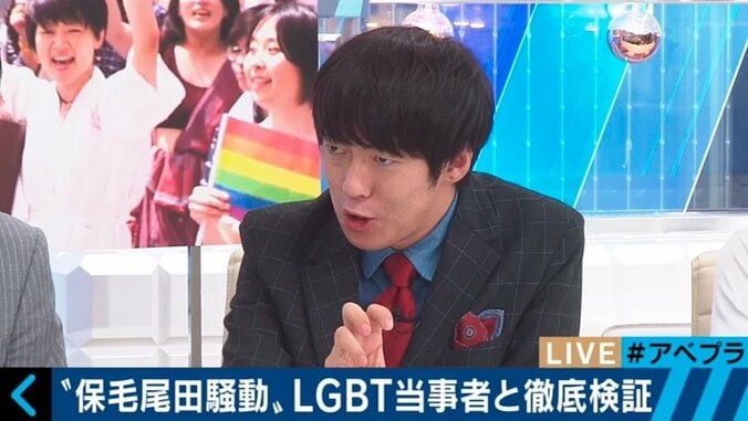 日本のテレビがLGBTをお笑いにするのは“時期尚早”だったのか　「保毛尾田保毛男」問題にLGBT当事者とウーマン村本の意見は 3枚目