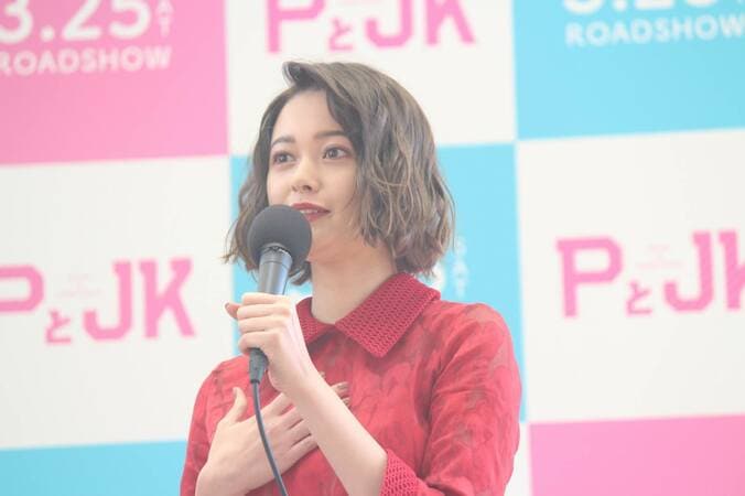 まるで漫才コンビ！？ 土屋太鳳×玉城ティナ、映画『PとJK』仲良しトークショー 5枚目