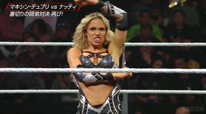 覚醒した美女レスラー、気合の“セクシー所作” 第2形態も元師匠の猛攻に悶絶タップアウト 2枚目