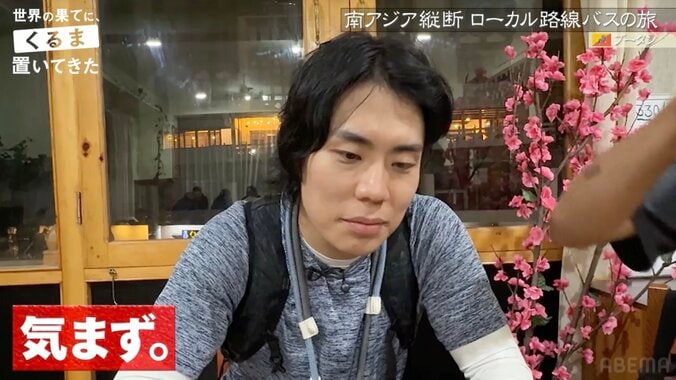 【写真・画像】ひろゆき「大変で疲れた割には…」番組の撮れ高にガチでダメ出し　2枚目