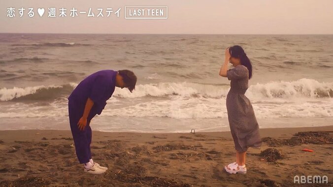そら＆るな、2年越しの恋がついに決着！「友達より一歩進んだ関係に」『恋ステ LAST TEEN』＃3 3枚目