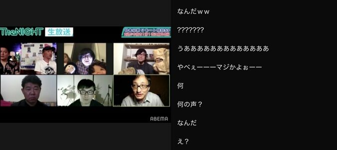 怪談番組で謎の音声トラブル 怪奇現象であわや放送事故の展開に 2枚目