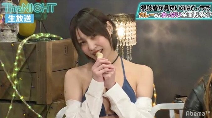 “おっぱいのおかげですべらない話”にスピードワゴン井戸田「最高じゃねーか！」 4枚目