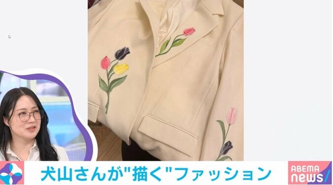 ジャケットに描かれたイラスト