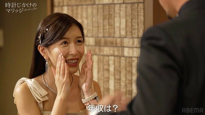 仮面舞踏会でダイチに質問
