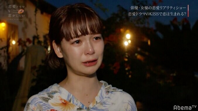 りょう、めぐとの涙のキスシーンで心揺れる「気になる人は？」の質問に本音を吐露　『ドラ恋』act.11 8枚目