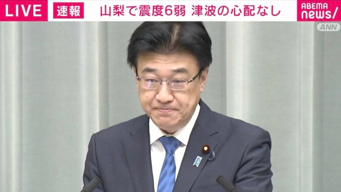 木原稔官房長官