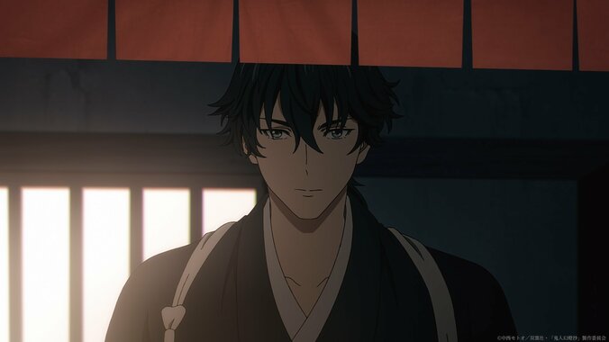 [Photos/Images] The Silver Fox Demon “Yūnagi” Appears... Anime 