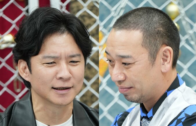 【写真・画像】千鳥大悟、渡部建の服装を注意「男として強い」「早ない？」　1枚目