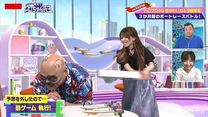 「どこから責めてほしいの？」Berryz工房・須藤茉麻の女王様キャラに共演の田中れいな大笑い「涙が止まらん」 2枚目