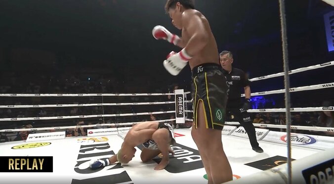 【写真・画像】　1枚目