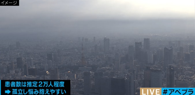 小林麻央さんも…　国立がん研究センター、若年性がん患者への対策急ぐ 6枚目