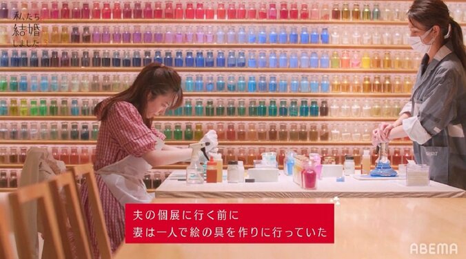 佐野岳、ぱるるからのサプライズに感動で涙「こんな思いになるなんて…」『私たち結婚しました3』最終回 5枚目