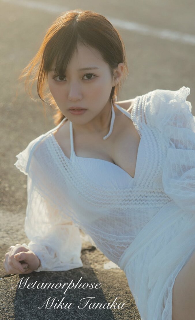 “令和のグラビアヴィーナス”田中美久、デジタルフォトブックが8月11日発売 水着姿だけではない、“少し大人”な姿を収録 4枚目