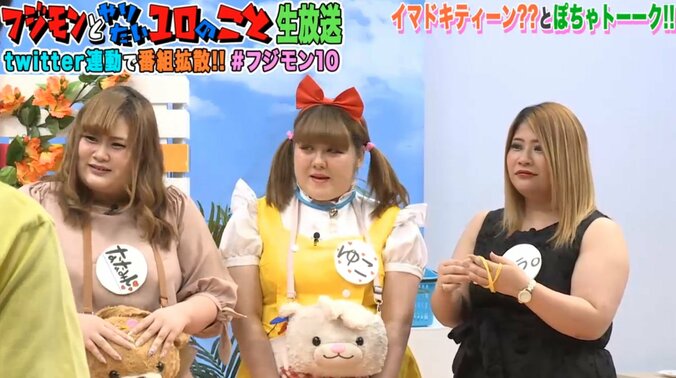 三四郎・小宮、キャバ嬢から冷遇される「Yahoo!のアドレスを渡された」 4枚目