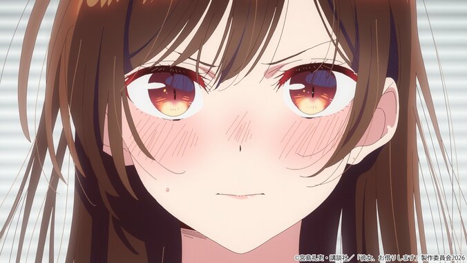 アニメ『彼女、お借りします』第5期ティザーPV公開！OPは雨宮天自身が作詞作曲、EDはなきごとに決定 3枚目