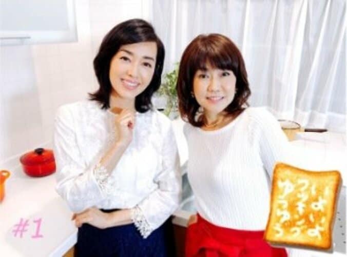 早見優、松本伊代とYouTubeチャンネルを開設「広ーい心で見てね」 1枚目