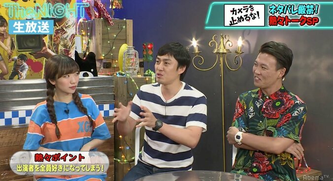 「本当に会いたい人に会えた」スピードワゴン小沢、大興奮！　映画「カメラを止めるな!」の魅力を大解剖、撮影秘話も 2枚目