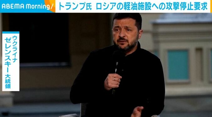 ゼレンスキー大統領