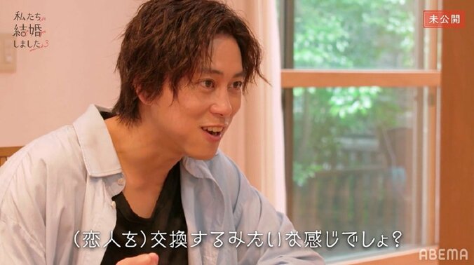 ぱるる＆佐野岳、ご飯中によく見るYouTubeは？佐野の嫉妬深い一面も明らかに『私たち結婚しました3』未公開 5枚目