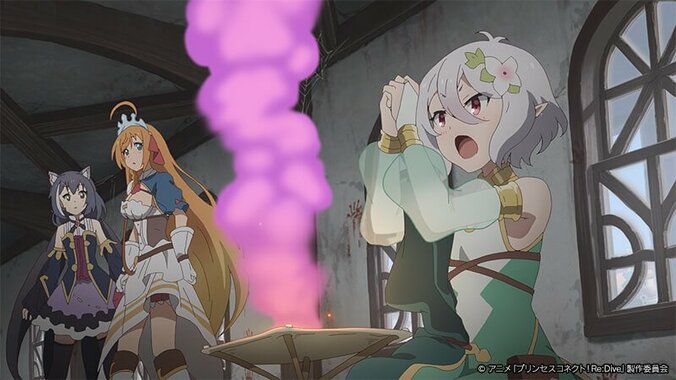 アニメ「プリンセスコネクト！Re:Dive」第5話あらすじ＆先行カット解禁！ 追加キャラ3名も発表 6枚目