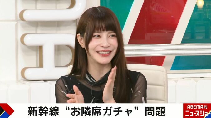 岸明日香