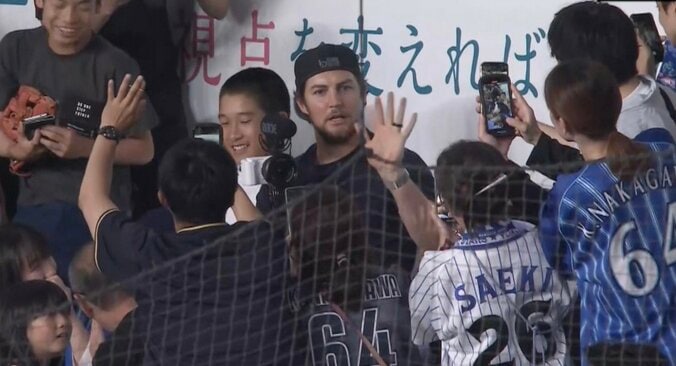 まさかの退場！？ メジャーから来た“風雲児” DeNAバウアーはやっぱりヤバい奴だった！ 仰天行動にファンも驚き 2枚目