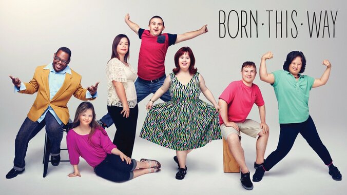 2016年エミー賞作品、ダウン症候群の若者ドキュメンタリー「Born This Way」 1枚目